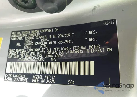 2017 Lexus Nx 200T из США, поврежденный, VIN JTJYARBZ3H2076809